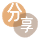 盐城漳州信用卡接单平台☀️诚信信用卡24小时在线靠谱商家推荐